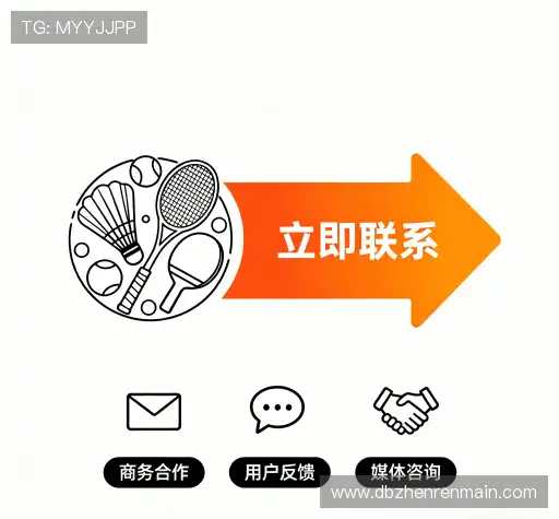 咨询顾问